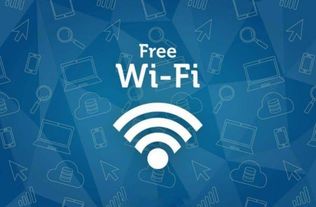 连上公共WiFi信息就被泄露？记住这几招，保护个人隐私不再难